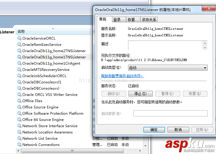 oracle,11g,oracle11g