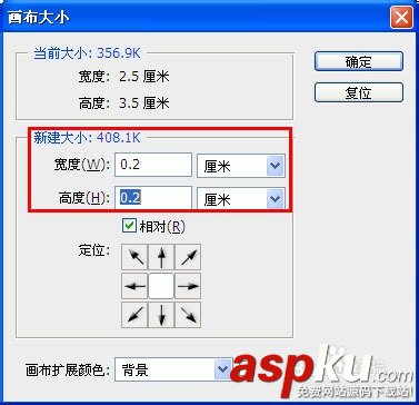 一寸照片的尺寸是多少及制作方法
