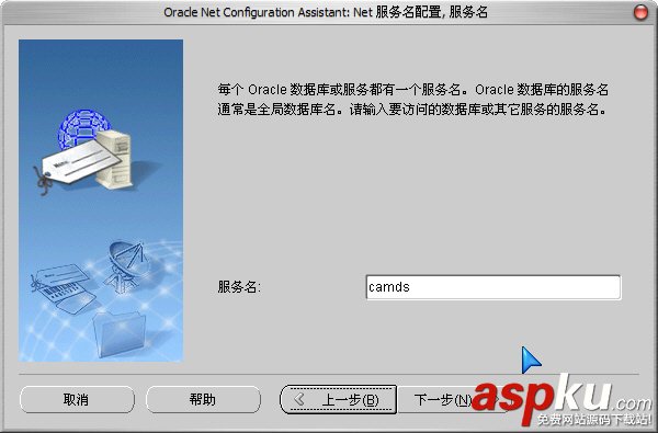 Oracle,Database,10g,Oracle10g