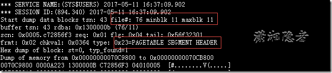 ORACLE中段的HEADER_BLOCK示例详析 ORACLE,HEADER_BLOCK