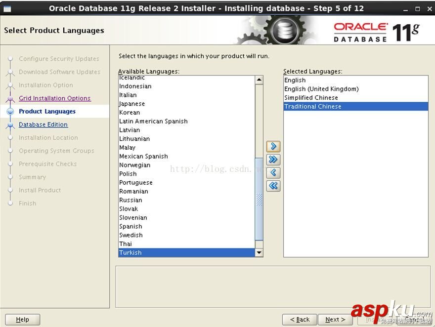 oracle11g安装过程,oracle,11g,11.2.04,oracle11g安装
