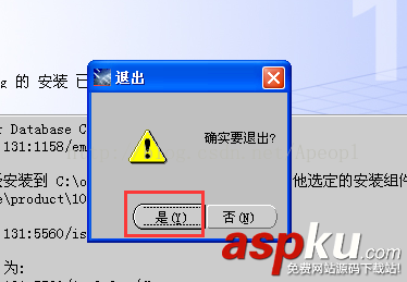 window,Oracle10g