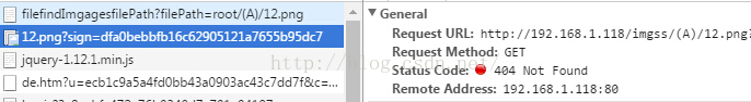 nginx,代理拦截,全局访问