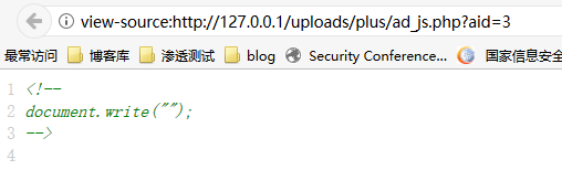 Dedecms_V5.7 getshell 利用后台文件上传功能漏洞