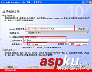 window,Oracle10g
