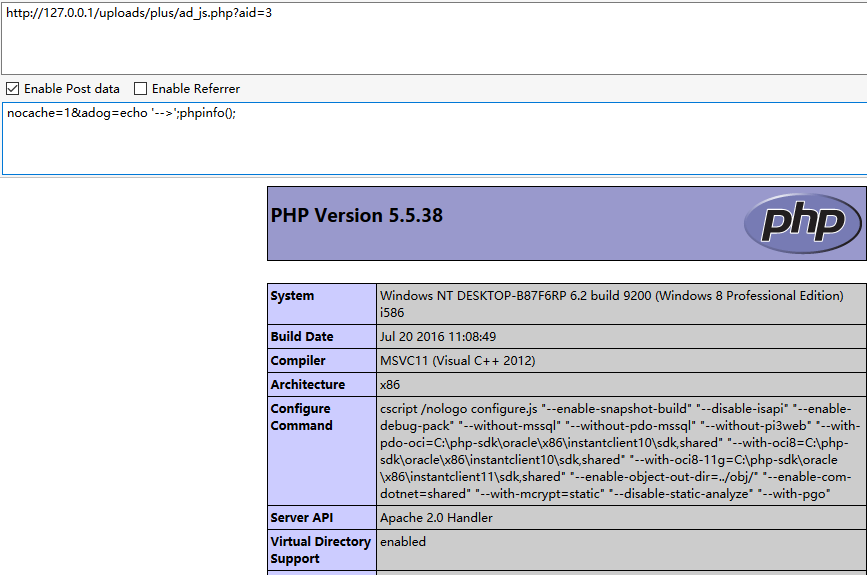 Dedecms_V5.7 getshell 利用后台文件上传功能漏洞