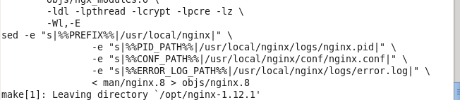 centos6.4,nginx,nginx1.12.1