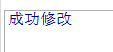 Oracle游标的使用实例详解 Oracle,游标