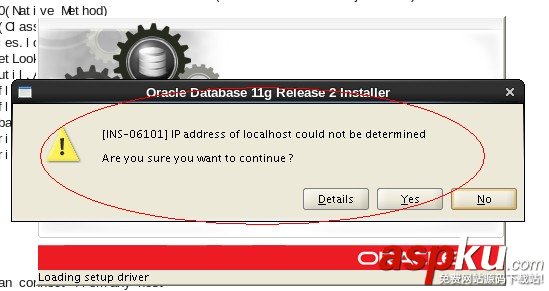 CentOS系统上安装配置Oracle数据库的详细教程 CentOS,Oracle