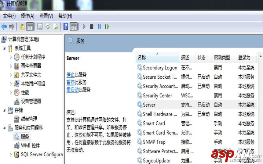 oracle11g报错ins30131,oracle报错ins30131,oracle错误30131