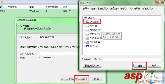 oracle,12c,ins30131