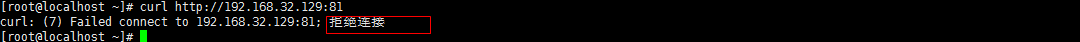 CentOS7,Docker,Nginx部署