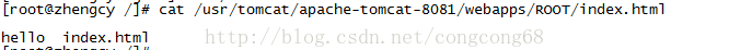 nginx,负载均衡,Tomcat负载均衡,nginx负载均衡原理