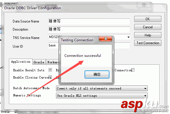PowerDesigner,Oracle11g,Oracle