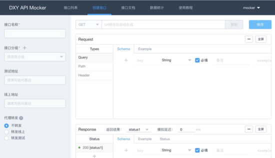 Docker容器化部署尝试——多容器通信(node+mongoDB+nginx) Docker,容器化,多容器通信,node,mongoDB,nginx)