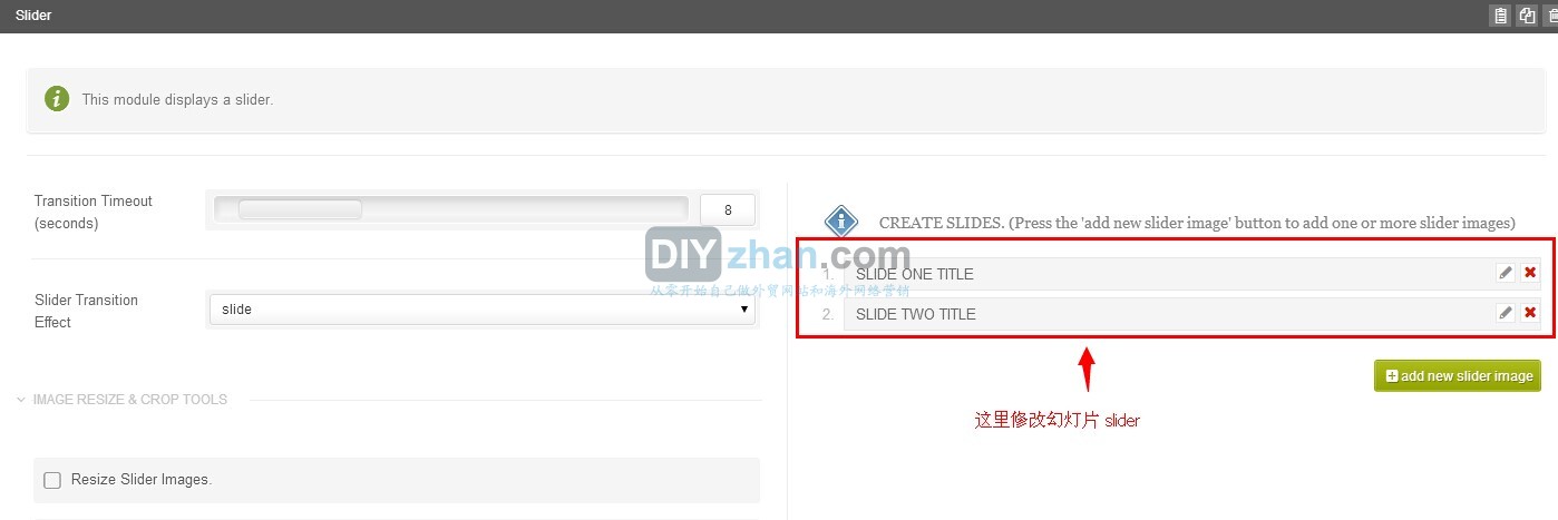 wordpress风格是什么 适合做外贸网站吗_www.cuoXin.com