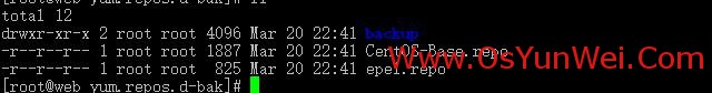 CentOS,7.x,编译安装,Nginx
