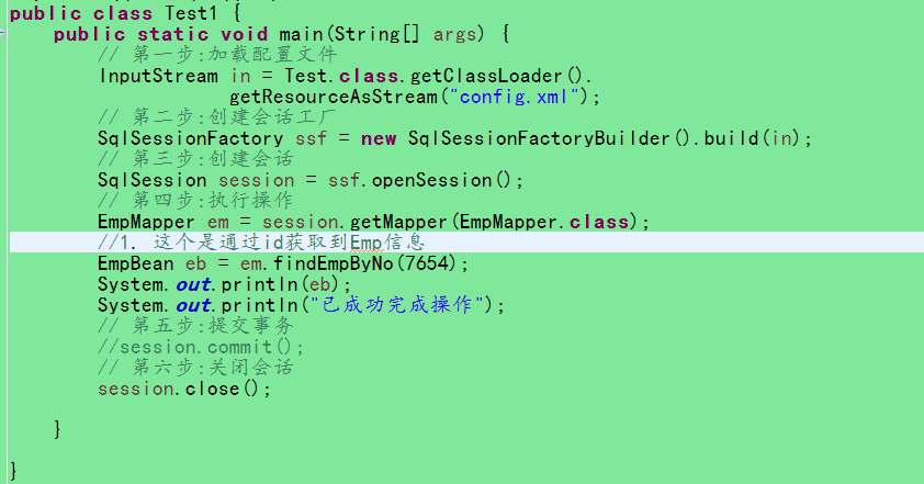 Oracle,mybatis,增删改查
