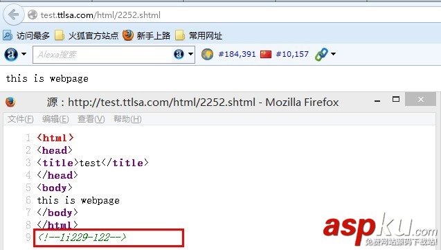 详解Nginx服务器的nginx-http-footer-filter模块配置 详解Nginx服务器的nginx-http-footer-filter模块配置