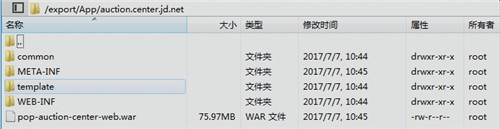 linux,tomcat,Nginx