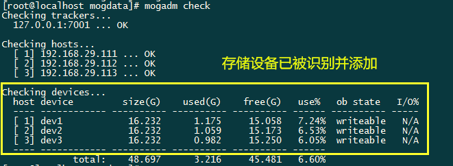 Nginx反代Mogilefs分布式储存示例详解 Nginx,Mogilefs,分布式储存