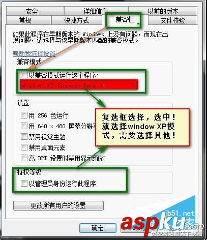 win7,oracle10g,oracle