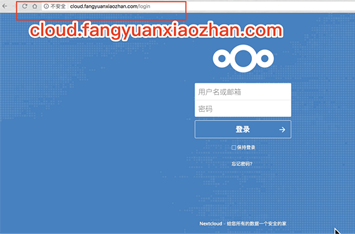 nginx配置二级域名的示例代码 nginx,二级域名,代码