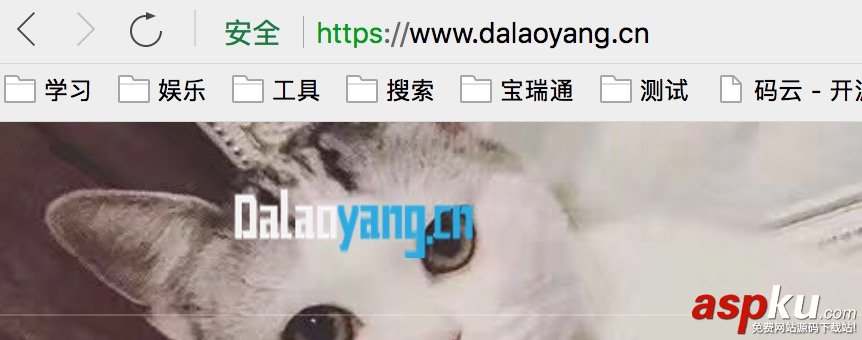 nginx,腾讯云,https