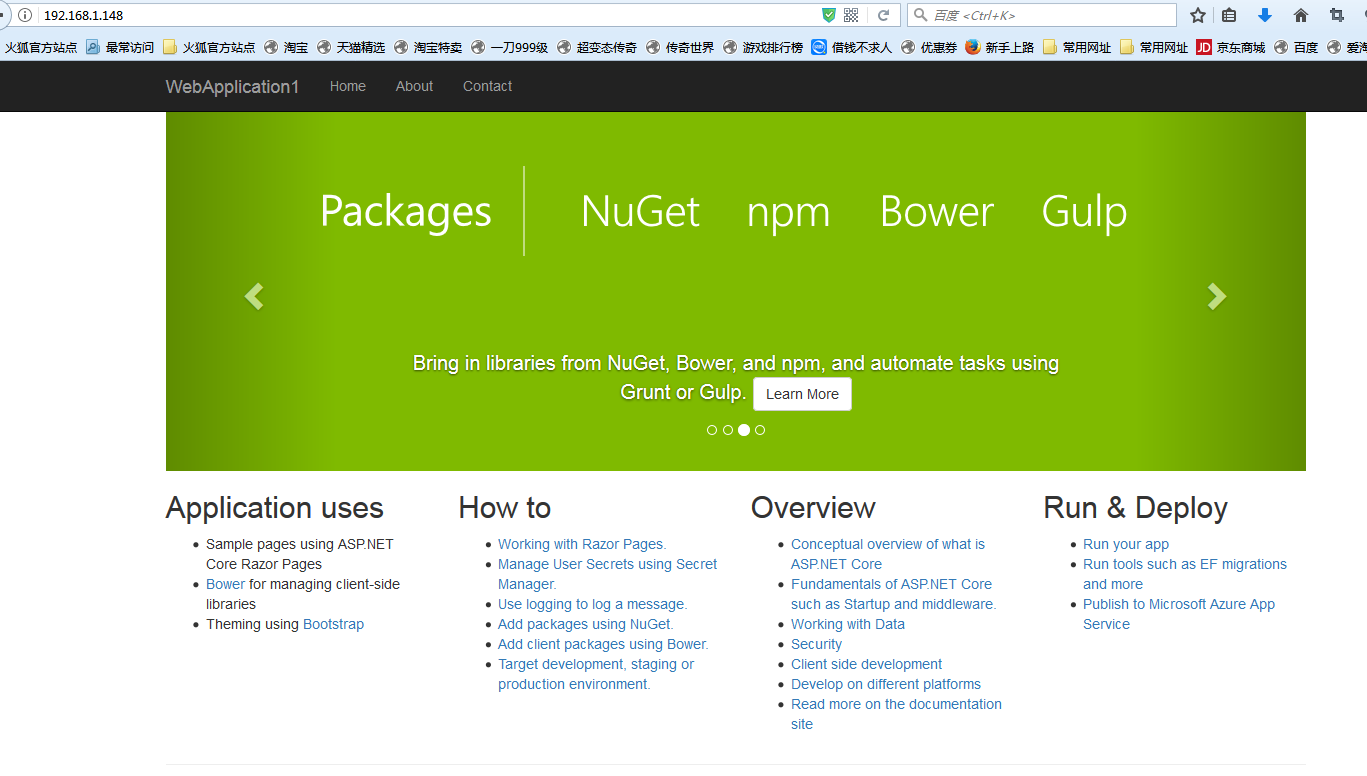 Centos7系统下搭建.NET Core2.0+Nginx+Supervisor环境 Centos7,.NET,Core2.0,Nginx,Supervisor