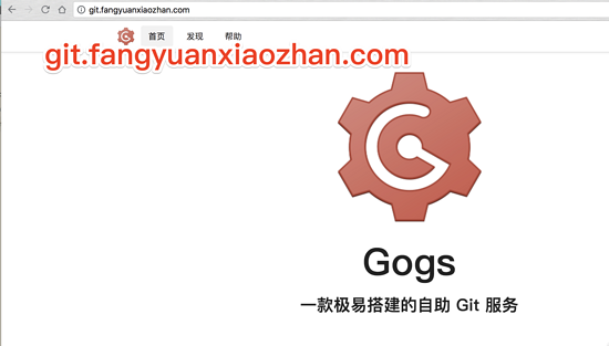 nginx配置二级域名的示例代码 nginx,二级域名,代码