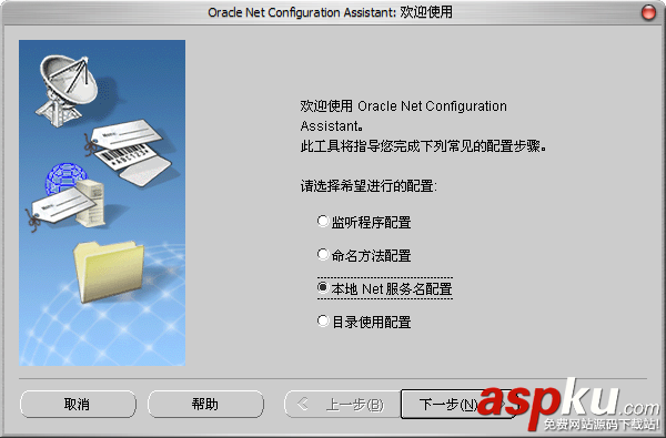 Oracle,Database,10g,Oracle10g