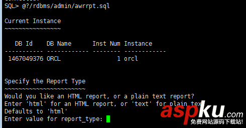 oracle,AWR,性能