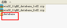 oracle11g，数据库安装,oracle11g数据库