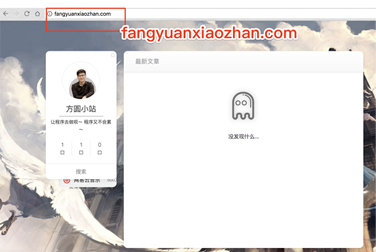 nginx配置二级域名的示例代码 nginx,二级域名,代码