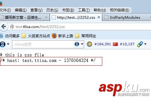 详解Nginx服务器的nginx-http-footer-filter模块配置 详解Nginx服务器的nginx-http-footer-filter模块配置