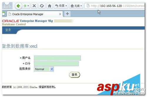 Oracle10g,Oracle