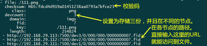 Nginx反代Mogilefs分布式储存示例详解 Nginx,Mogilefs,分布式储存