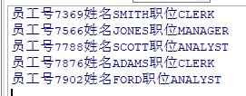 Oracle游标的使用实例详解 Oracle,游标