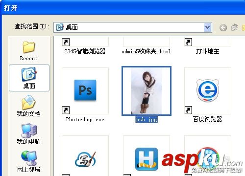 一寸照片的尺寸是多少及制作方法