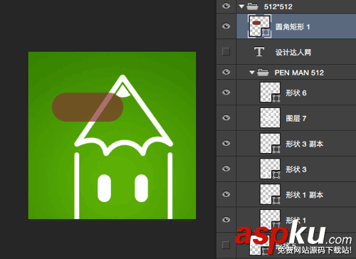 PS快捷键必收！设计师最常用的PHOTOSHOP快捷键