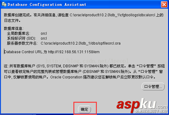 window,Oracle10g
