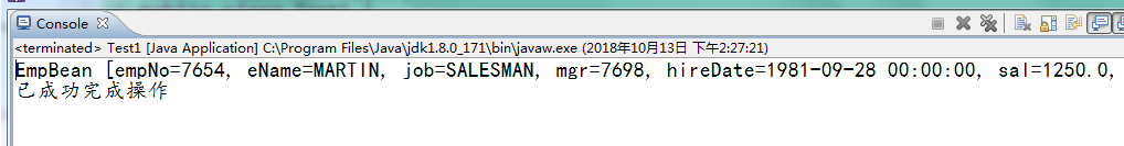 Oracle,mybatis,增删改查