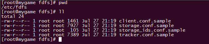 nginx,1.13.3配置,FastDFS,安装,配置