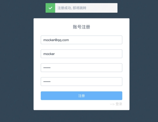 Docker容器化部署尝试——多容器通信(node+mongoDB+nginx) Docker,容器化,多容器通信,node,mongoDB,nginx)