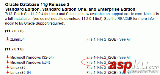 oracle11g,安装,卸载,oracle11g卸载图解