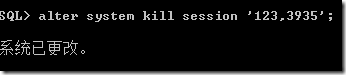 Oracle数据表中的死锁情况解决方法 Oracle数据表中的死锁情况解决方法