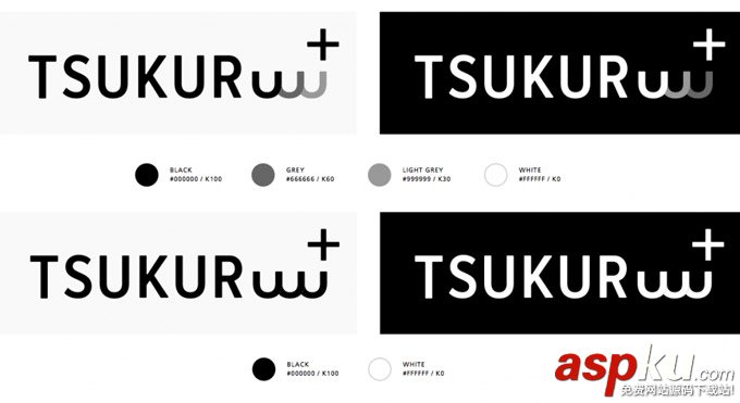 提高与维持品牌形象的logo设计规范是什么？
