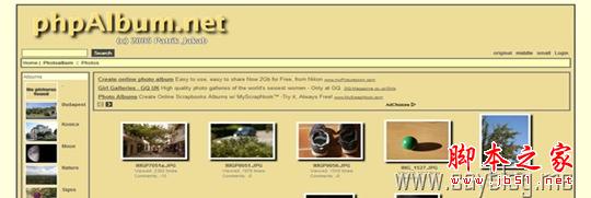 gallerycms_05