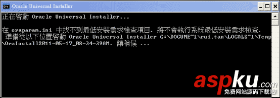Oracle,10g,client